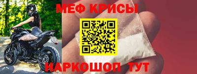 дистиллят марихуана Анжеро-Судженск