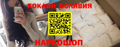 дистиллят марихуана Анжеро-Судженск