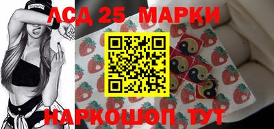Альфа ПВП Анапа