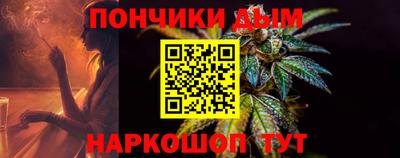 Альфа ПВП Анапа