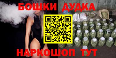 Альфа ПВП Анапа