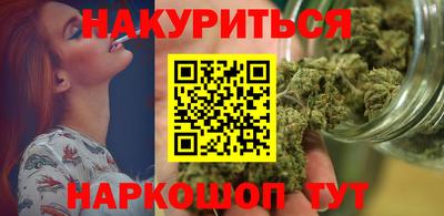 Альфа ПВП Анапа