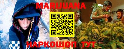 Альфа ПВП Анапа