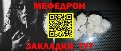 Альфа ПВП Анапа