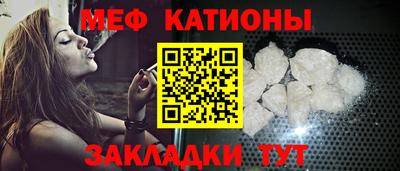 дистиллят марихуана Анжеро-Судженск