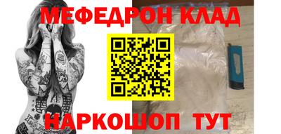 Альфа ПВП Анапа