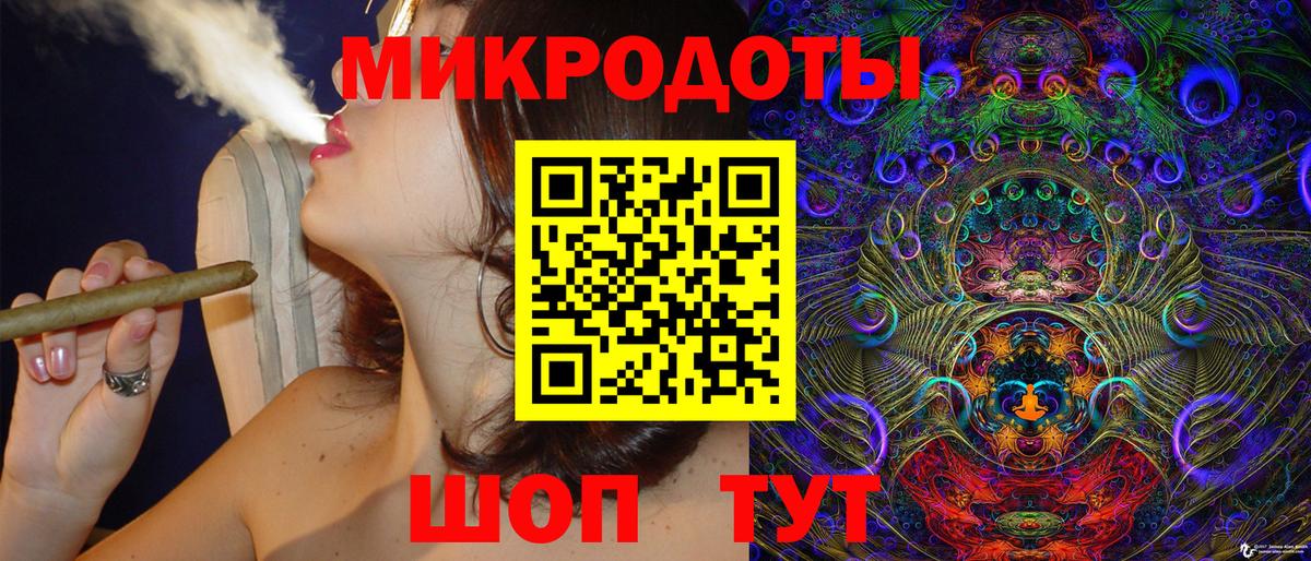 Псилоцибиновые грибы MAGIC MUSHROOMS Артёмовский